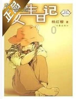 手上老茧越厚,产品精度越高